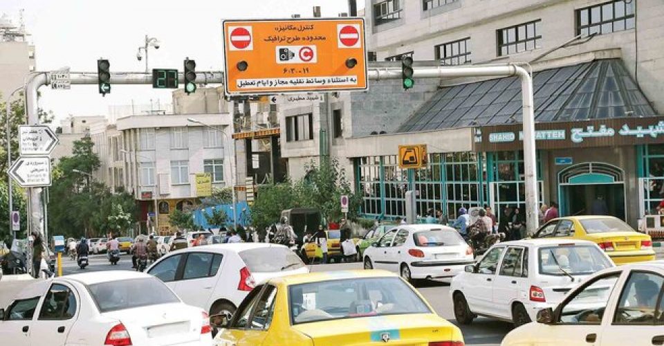 اجرای طرح ترافیک از فردا در پایتخت