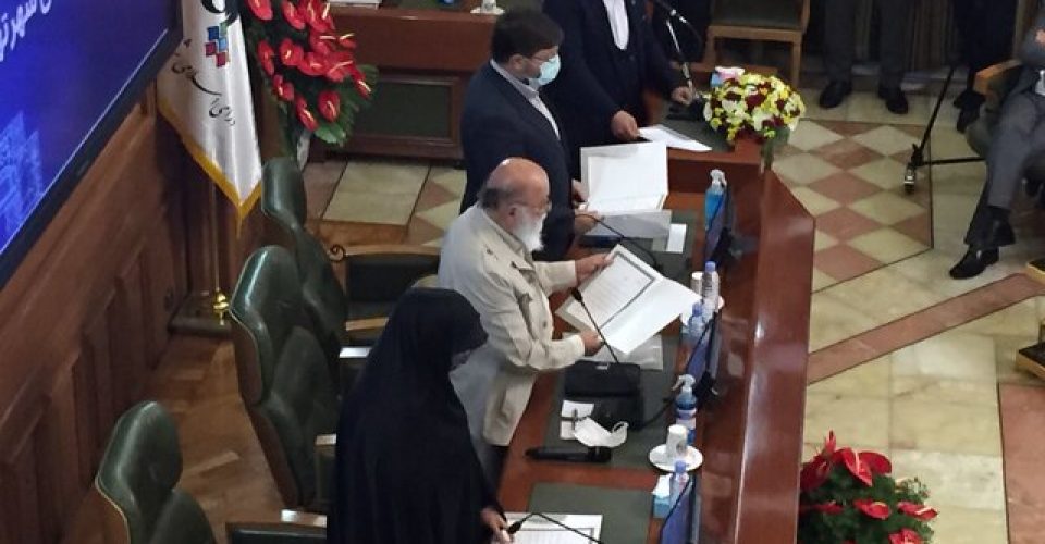 “چمران” رییس و “سروری” نائب رییس شورای شهر تهران شد/منشی‌ها هم انتخاب شدند