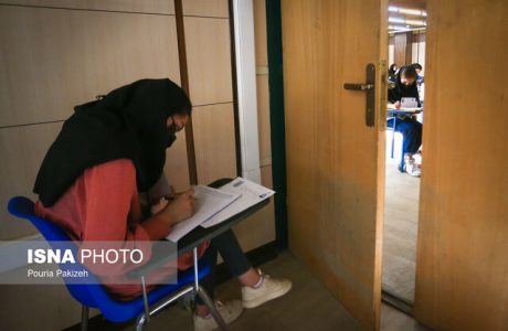 سهم دانش‌آموزان مدارس دولتی از «برترین‌های کنکوری» آب رفت/ زنگ خطر تشدید ناعدالتی آموزشی
